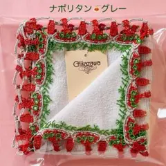 2026年最新】近澤レースハンカチの人気アイテム - メルカリ