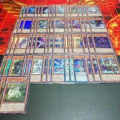 2026年最新】遊戯王 DD デッキの人気アイテム - メルカリ