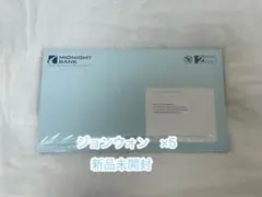 ENHYPEN THE SIN : BLISS ジョンウォンセット
