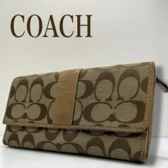 COACH コーチ シグネチャー 二つ折り 長財布 ベージュ×ブラウン