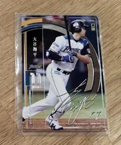2025年最新】オーナーズリーグ 大谷の人気アイテム - メルカリ