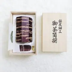 ✨️ 미사용 ✨️ 전통 공예품 오차통 모임 팔각차통 차장 두 점 세트 나무 상자 들어가 ●