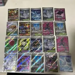 ポケモンカード トレーディングカードセット 20枚 レアはSR
