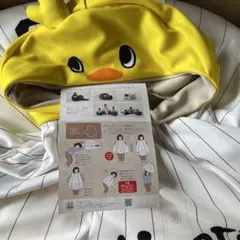 2025年最新】着るビーズクッションの人気アイテム - メルカリ