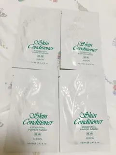 アルビオン 薬用スキンコンディショナー エッセンシャル ペーパーマスクN 4枚のサムネイル