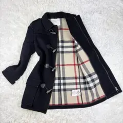 美品