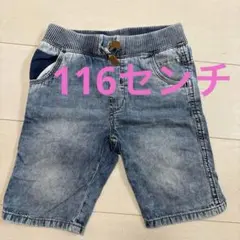 ZARA BOYS ハーフパンツ 116センチ♡