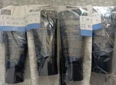 SF クレンジングミニ AL 35g 4本セットのサムネイル