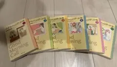 2025年最新】グッドモーニングコールの人気アイテム - メルカリ