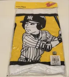 阪神タイガース ダイヤのA コラボ 御幸一也 ミニタオル 新品 未開封