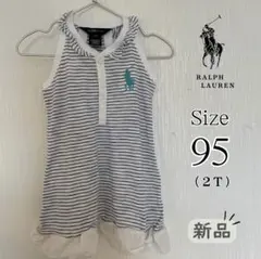 【新品】Ralph Lauren ストライプ ワンピース 95