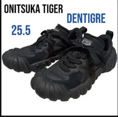 オニツカタイガー DENTIGRE LS デンティグレ 25cm ブラック 人気 DENTIGRE LS / デンティグレ エルエス（スニーカー）｜Onitsuka
