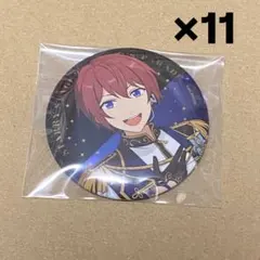スタステ4th 缶バッジ 司