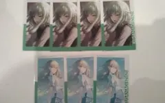 草薙寧々　エピカ