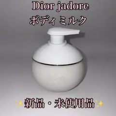 Item thumbnail for item 58d58cb3-1f0c-4a99-8d11-0ce7c70b1a0d