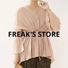 FREAK'S STORE インド 楊柳 ウエストリボン シアーブラウス ピンクのサムネイル