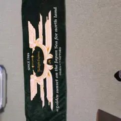 Item thumbnail for item 1861a313-56b3-43ea-ac8c-c3c8261ba7a1