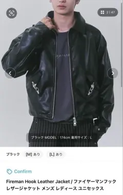 Item thumbnail for item 863cec26-ef67-43a3-8254-a097e0795fe9