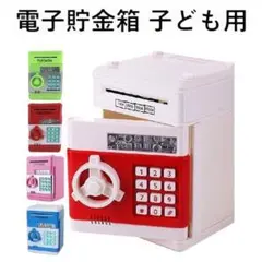 Item thumbnail for item 2c4637cd-32dd-42e3-a84f-d022691c6b4b