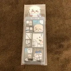 ちいかわ　ブックマークコレクション5 ラッコ　修行