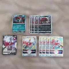 ポケモンカード ゾロアーク ヒスイゾロアークV VSTAR まとめ