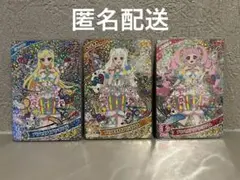 アイプリ プリンセスアイプリバズリウム つむぎ みつき ひまり 星4