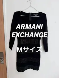 ARMANI EXCHANGE アルマーニエクスチェンジ スタッズ ワンピースのサムネイル