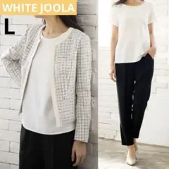 美品　WHITE JOOLA ノーカラージャケット　テーパードパンツ　ブラウス