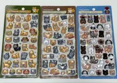 【正規品】和柄 ボンドロ 1弾 2弾 日本犬 柴犬 ほっこり 3枚セット