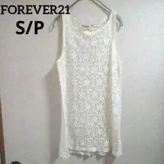 FOREVER21【S/P】アイボリー レース ノースリーブ 透け感 花柄