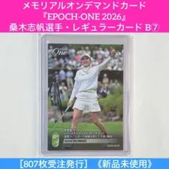 世界2枚】マルチナ ヒンギス サイン PSA10 - メルカリ