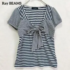 レイビームス ボーダー 半袖 リボンカットソー Tシャツ マリン ネイビー Sのサムネイル