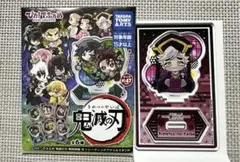 ぴた！でふぉめ 鬼滅の刃 無限城編 弐 アクスタ 童磨 幼少期