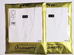 Item thumbnail for item d55dc5cf-bfaf-462f-9533-edacf00708f8