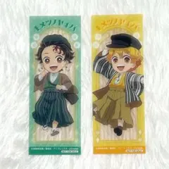 アニメイト クリアしおり 竈門炭治郎 我妻善逸