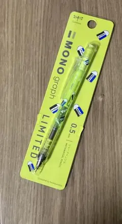 Item thumbnail for item 004bf06f-92ac-4e79-bdde-e809e972812e