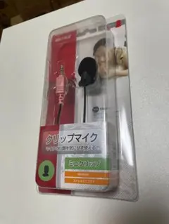 【新品未開封】buffalo クリップマイク BSHSM03BK