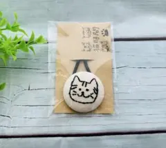 芽る狩様 リクエスト 4点 まとめ商品