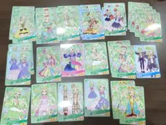 おねがいアイプリ　カード　ぐみ　1弾　2弾　3弾