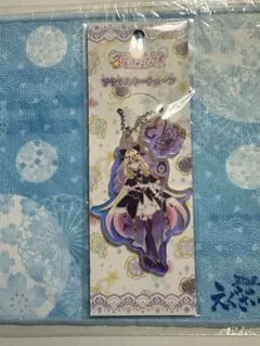 キュアアルカナ・シャドウ アクリルキーチェーン 名探偵プリキュア