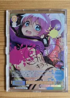 2026年最新】ヴァイス sp アリスの人気アイテム - メルカリ