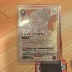 フレイア•ヴィオン 100枚 プロモ Vジャンプ ユニオンアリーナ - メルカリ