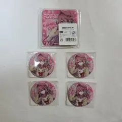 Item thumbnail for item c2c0b42b-1e1d-4ae6-afe0-03aacbc57f5c