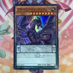 Item thumbnail for item 30e1958d-7ea9-4fd0-839b-44dd2e820165