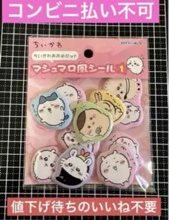 Item thumbnail for item eb656e40-82b6-4580-ad3f-ee5198bb1759