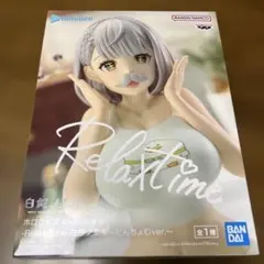 リラックスタイム　フィギュア　ホロライブ　白銀ノエル　だんちょむver.