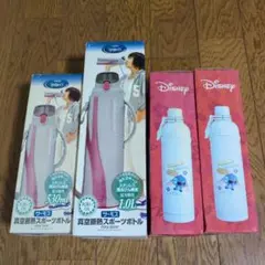 水筒　4個セットのサムネイル