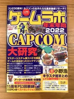 Item thumbnail for item cf48dd65-810e-44f7-a5fe-47cf338d5e39