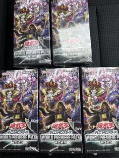 500P 未開封 WORLD PREMIERE PACK 2025 まとめ売り 500P 未開封 WORLD PREMIERE PACK 2025 まとめ売り - メルカリ