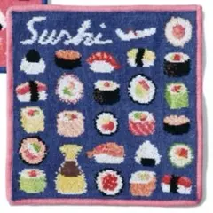 2025年最新】フェイラーお寿司の人気アイテム - メルカリ